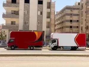 شركة نقل عفش بالسيدة نفيسة