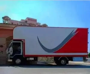 شركات نقل الاثاث في ميدان عبد المنعم رياض