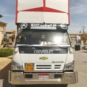 شركة نقل عفش في مساكن البريد