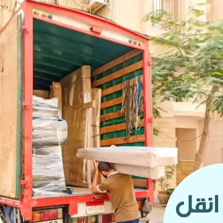 شركة نقل اثاث