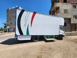 نقل اثاث في شارع همفرس