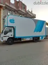 نقل عفش طريق النصر