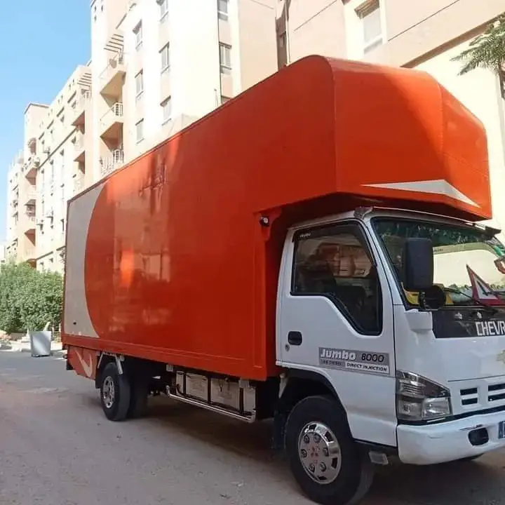 نقل عفش في شارع الازهر