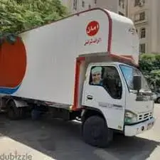 شركات نقل الاثاث في ميدان صلاح الدين
