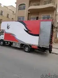 شركة نقل اثاث في شارع الشيخ ريحان