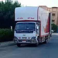 شركة نقل اثاث في شارع الملك فاروق