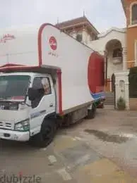 نقل اثاث في ميدان صلاح الدين