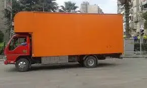 نقل عفش في شارع الصاغة
