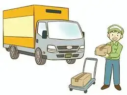 نقل عفش في ميدان صلاح الدين