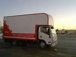 نقل وتغليف العفش في شارع الملك فاروق