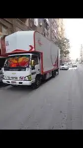 ونش رفع عفش في مصر القديمة