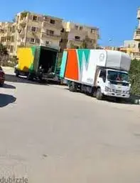 شركات نقل اثاث