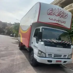 شركات نقل الاثاث في منطقة الأشراف