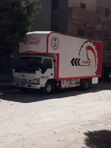 شركة نقل اثاث في الأشراف