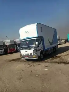 نقل عفش في الأشراف