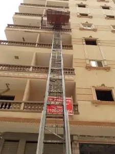 نقل عفش في السروجية