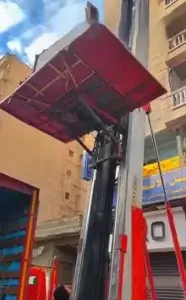 نقل اثاث في المعادي