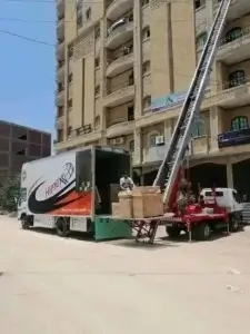 نقل عفش مدينتي