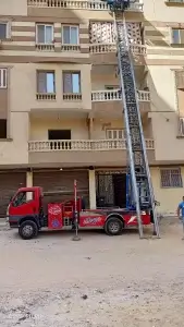 نقل عفش الاميرية