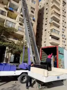 نقل وتغليف العفش
