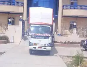 ونش رفع عفش
