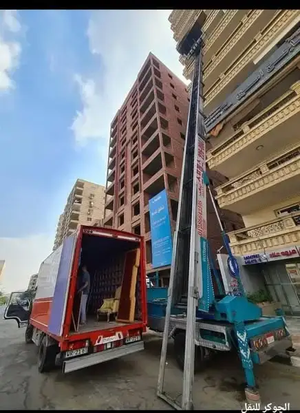 شركة ونش رفع اثاث في الشرابية