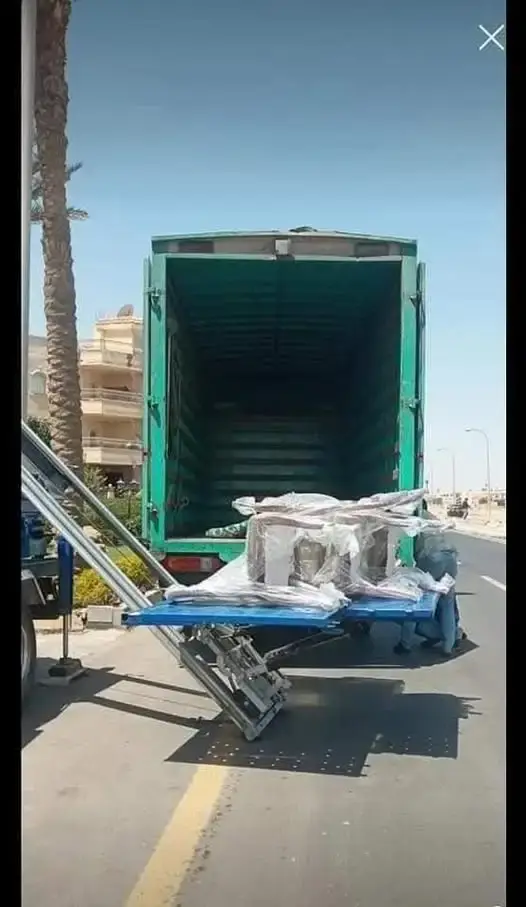 سيارات نقل اثاث في كفر الشيخ