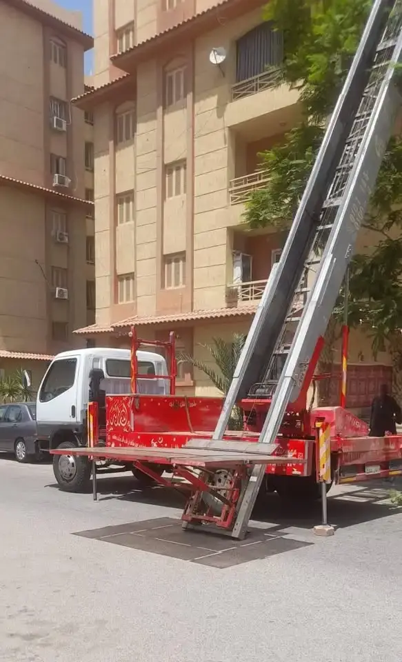 عربية نقل عفش