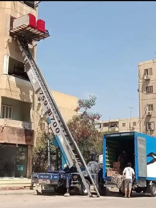 نقل عفش من القاهرة