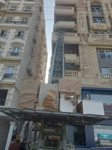 باقة نقل العفش الكاملة